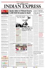 The New Indian Express-Vijayawada