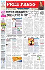 Free Press - Bhopal Epaper Edition