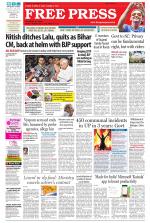 Free Press - Ujjain Epaper Edition