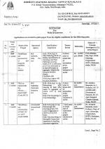 Job Notification / Results