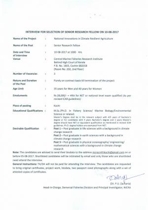 CMFRI Recruitment 2017 for 03 SRF Posts 