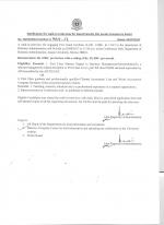 Job Notification / Results