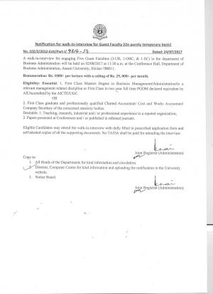 Assam University Recruitment 2017 for 05 Guest Faculty Posts