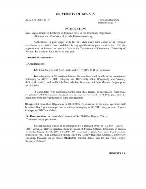 University of Kerala Recruitment 2017 for 03 Lecturers Posts