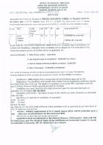 Job Notification / Results