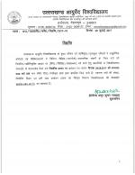 Job Notification / Results