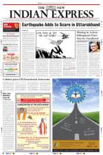 The New Indian Express-Madurai