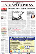 The New Indian Express-Tiruchy