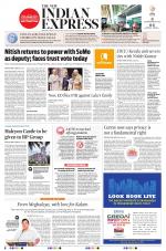The New Indian Express-Kollam