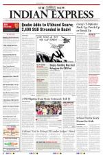 The New Indian Express-Vishakapatnam