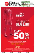 The New Indian Express-Jeypore