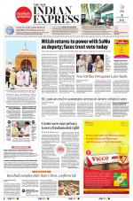 The New Indian Express-Villupuram