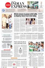 The New Indian Express-Anantapur