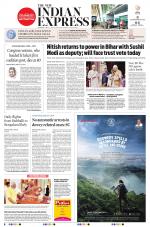 The New Indian Express-Hubballi