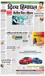 Divya Himachal Chandigarh+Mera Shimla +Aastha