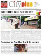 VI, June 28 - July 4, 2013, 41st Edition