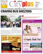 Hyderabad - Himyatnagar/Abids