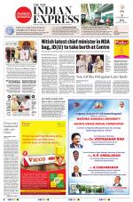 The New Indian Express-Madurai