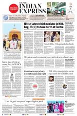 The New Indian Express-Hyderabad
