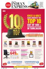 The New Indian Express-Tiruchy