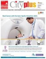 Vol-7, Issue-42, June 28 - July 4, 2013