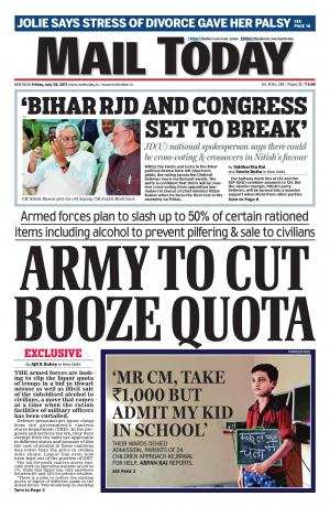 Mail Today July 28, 2017