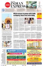 The New Indian Express-Dharmapuri