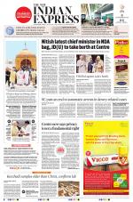 The New Indian Express-Coimbatore