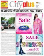 Vol-7, Issue-42, June 28-July 04, 2013