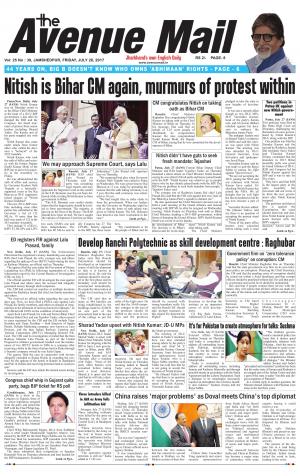 Avenue Mail, July 28, 2017