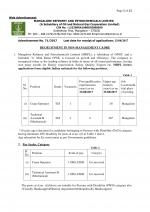 Job Notification / Results