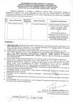 Job Notification / Results