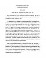 Job Notification / Results