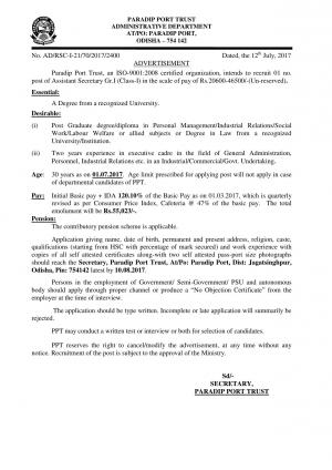 Paradip Port Trust Recruitment for Assistant Secretary Gr.I Post