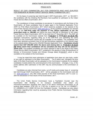 UPSC IFS (Main) Examination 2017 Result Declared; Check at upsc.gov.in 