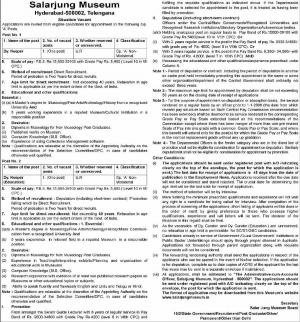 Salarjung Museum Recruitment 2017, Apply for Deputy Keeper Post