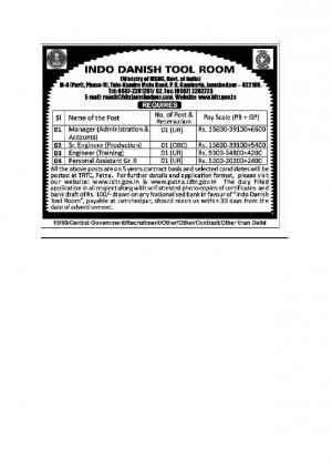 Indo Danish Tool Room Recruitment 2017 for 04 Manager, Engineer & Personal Assistant Post 