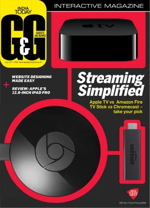 Gadgets and Gizmos-July 2017
