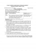 Job Notification / Results