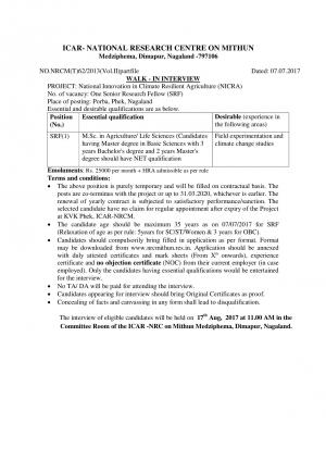 ICAR-NRC on Mithun Recruitment 2017 for Senior Research Fellow Post 