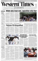 Ahmedabad English (Morn. Daily)