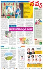 Navya Daily