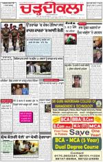 Charhdikala Newspaper (Punjab) 