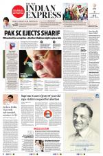 The New Indian Express-Vellore