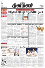 Dinamani - New Delhi