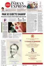 The New Indian Express-Tirunelveli