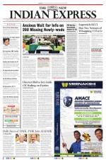 The New Indian Express-Vellore