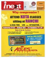 Ranchi Hindi ePaper, Ranchi Hindi Newspaper - InextLive