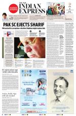 The New Indian Express-Tiruchy