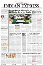 The New Indian Express-Tirunelveli